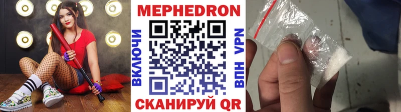 Наркотические вещества Озёры Галлюциногенные грибы  АМФЕТАМИН  Меф мяу мяу  Марихуана  Героин  ГАШ 