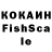 A-PVP крисы CK NOTNETA FF
