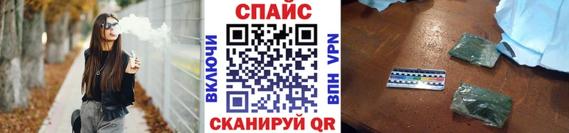 купить наркоту  Озёры  Бутират GHB 