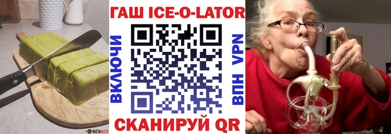 blacksprut   Озёры  это клад  Canna-Cookies марихуана 