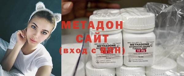 прущая мука Беломорск