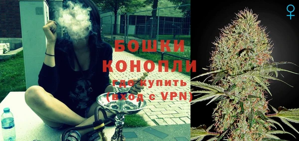 мефедрон Белоозёрский