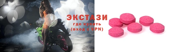 гашиш Белокуриха