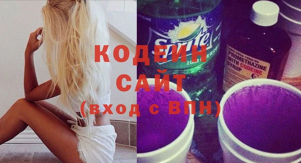 марихуана Балабаново