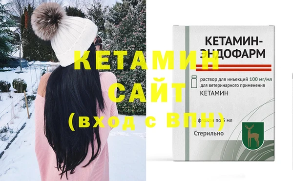 гашиш Белокуриха