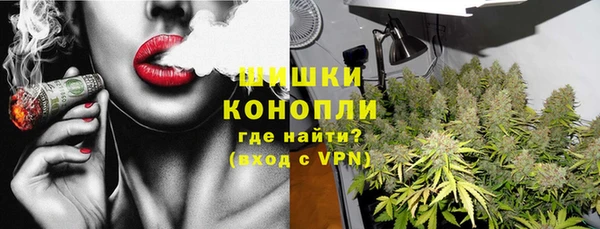 мефедрон Белоозёрский