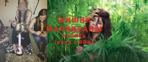 мефедрон Белоозёрский