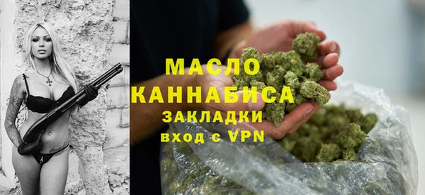 прущая мука Беломорск