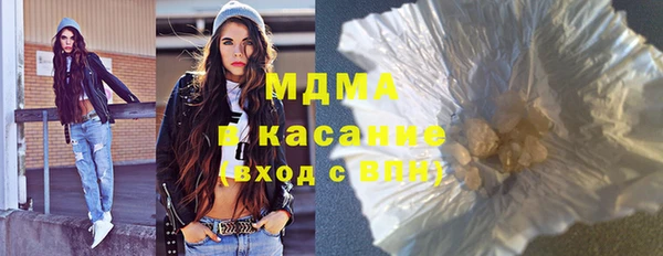 прущая мука Беломорск