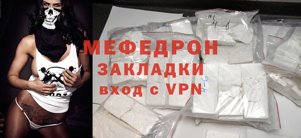 гашиш Белокуриха
