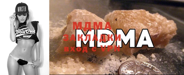 гашиш Белокуриха