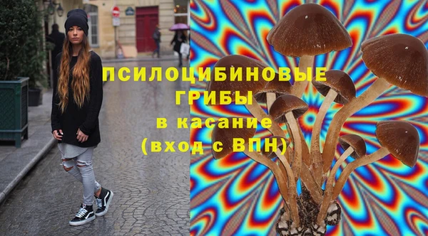 прущая мука Беломорск