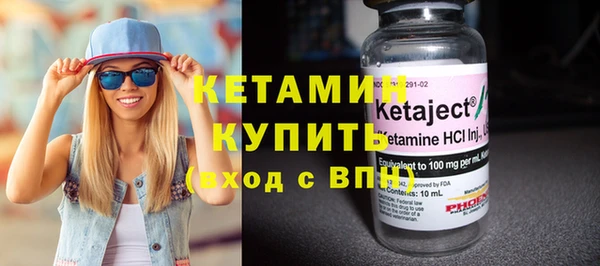 гашиш Белокуриха