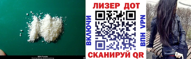 ЛСД экстази ecstasy  закладка  это клад  Озёры 