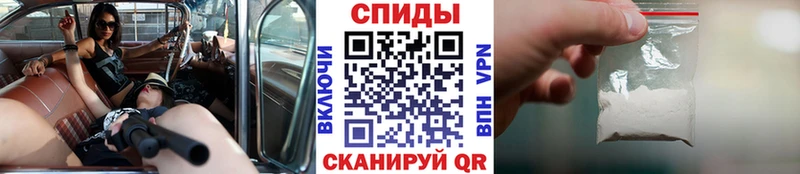 цены   Озёры  Метамфетамин винт 