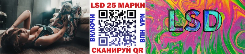 где можно купить   Озёры  нарко площадка телеграм  Наркотические марки 1,8мг 