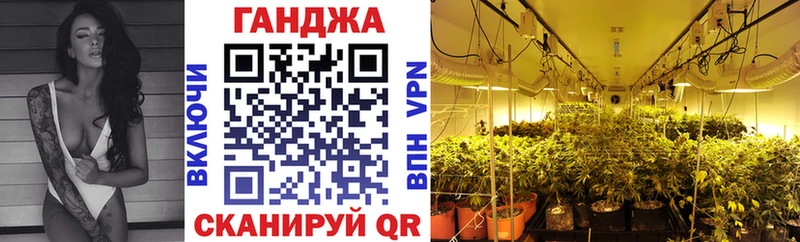 Канабис Amnesia  Озёры 